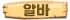 L0