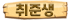 L1