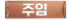 L4