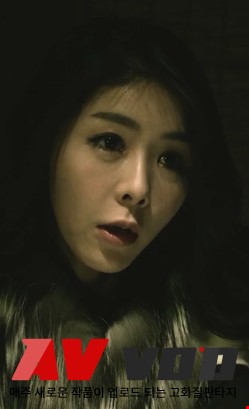 하연지