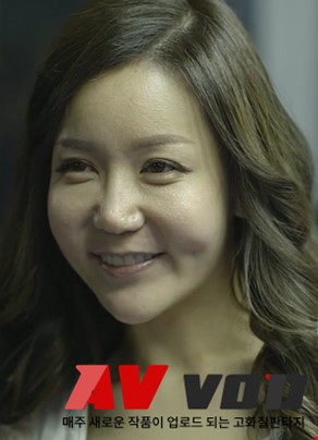 한가영