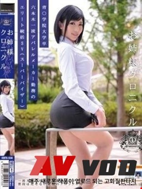 시라토리 유나