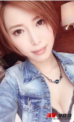 키미지마 미오