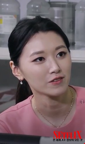 한이슬/나라