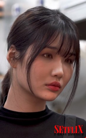 새봄
