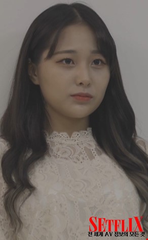 박유비