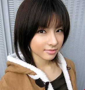 히라츠카 유이