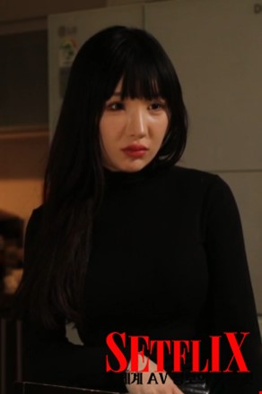 수빈