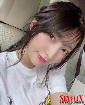 하카제 유리아