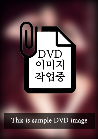 SDDM-790 / 나츠메 나나, 夏目ナナ, Nana Natsume - SETFLIX
