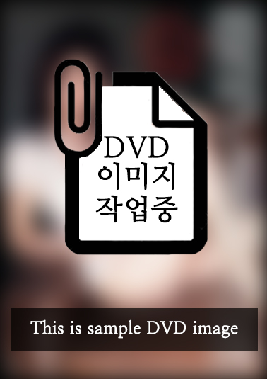 SDDM-609 / 나츠메 나나, 夏目ナナ, Nana Natsume - SETFLIX