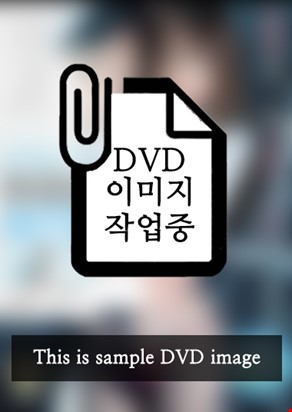 귀성길 시누이 한테 유혹된 나는 30일 동안 모은 정자가 비워질 때까지 농후 중출 섹스를