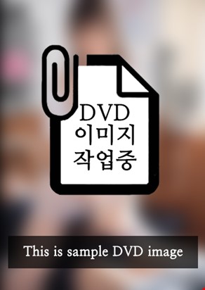 거래처의 오만 사장에게 계속 불려 나온 출장 접대. 모리사와카나