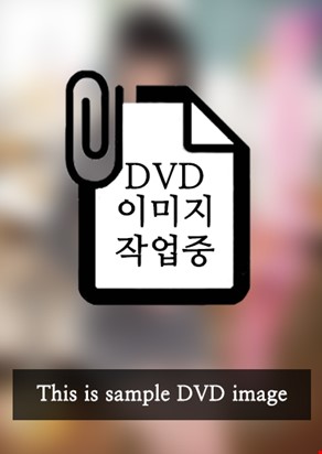 미인의 상식을 뒤엎는 유부녀 마돈나 전속 제2장. 남편을 잊을 만큼 몰입하는 땀과 애액이