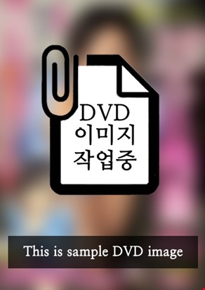 드르륵 근친상간 '제가 가정을 망가뜨렸어요' 장인과 아들의 섹스에 미친 음란폭유 며느리 금