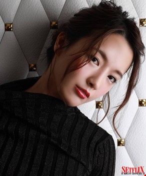 무카이 아이