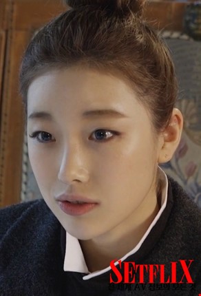 유풀잎