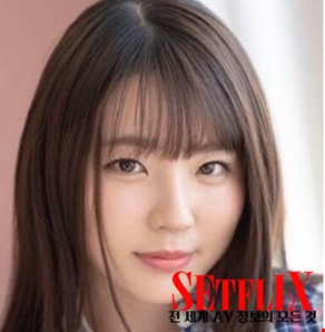 나카자와 모모카
