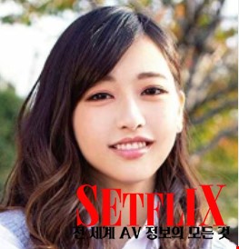이치카와 카논