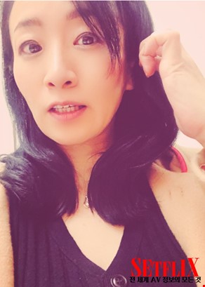 미하라 스미레