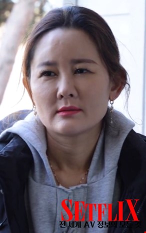 나라