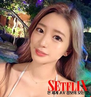 모모나가 사리나