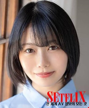 키사라기 유노