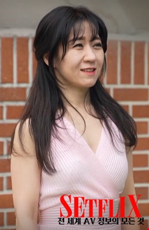 다정