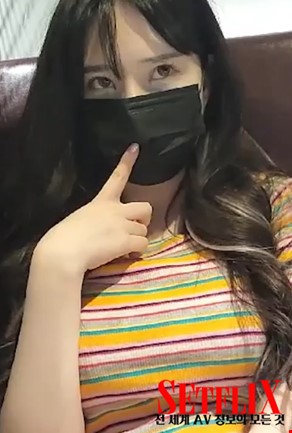 짜릿하게 은밀하게