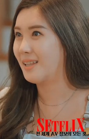도희/서연