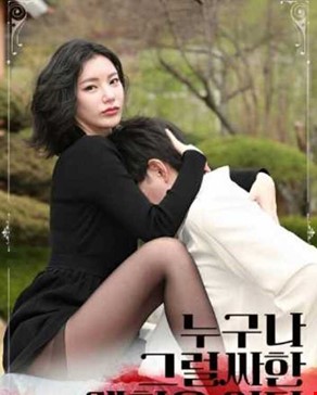누구나 그럴싸한 계획은 있다